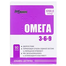 Омега 3-6-9 капс.1200мг №90